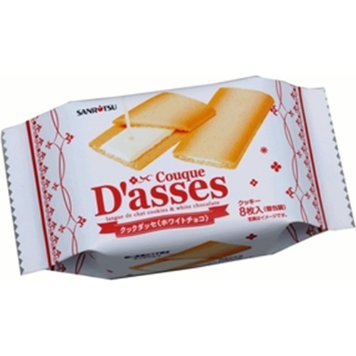 三立製菓 クックダッセホワイトチョコ 8枚