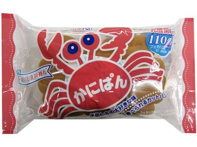 三立 かにぱん 2枚 商品紹介 お菓子 駄菓子の仕入れや激安ネット通販なら菓子卸問屋タジマヤ 三立 かにぱん 2枚 商品紹介 お菓子 駄菓子の仕入れや激安ネット通販なら菓子卸問屋タジマヤ
