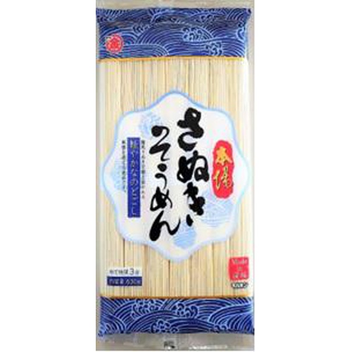 マルキン 本場さぬきそうめん 630g