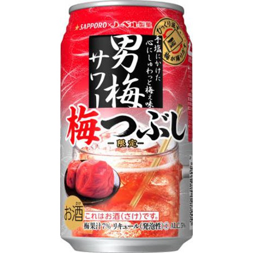 サッポロ 男梅サワー 梅つぶし 350ml