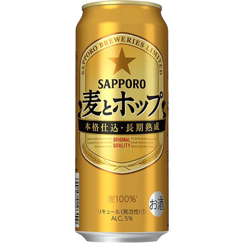 サッポロ 麦とホップ 500ml