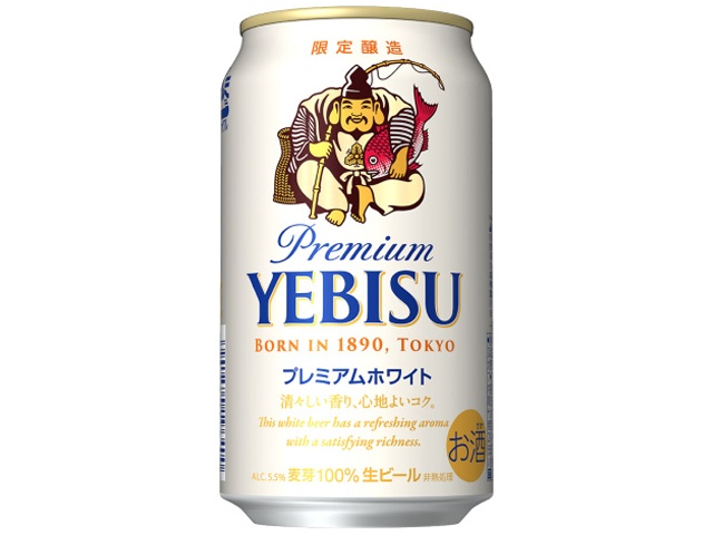 サッポロ エビス <プレミアムホワイト> 350ml