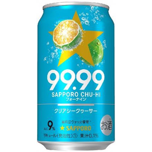 サッポロ 99.99 クリアシークワーサー350ml