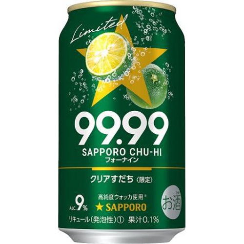 サッポロ 99.99 クリアすだち 350ml