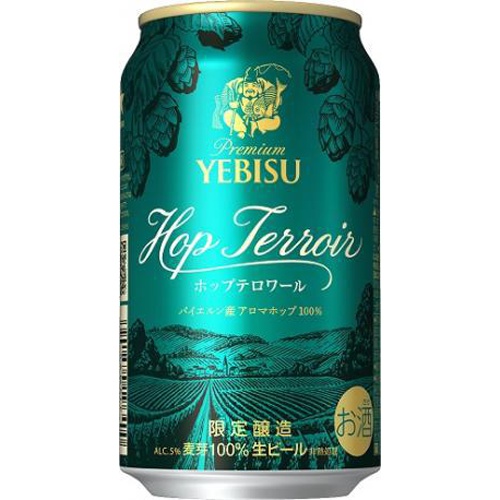 サッポロ ヱビス ホップテロワール 350ml