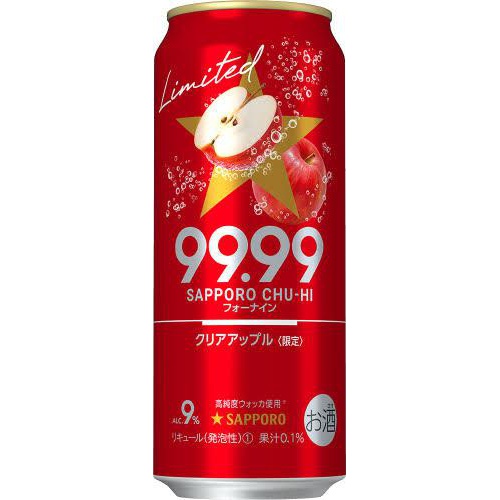 サッポロ 99.99 クリアアップル 500ml