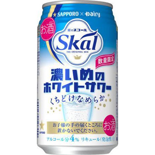 愛のスコール ホワイトサワーくちどけなめらか 340【02/08 新商品】