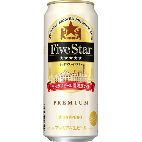 サッポロ ファイブスター 500ml