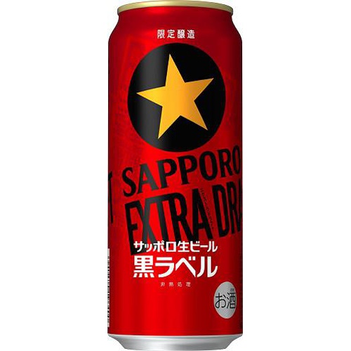 黒ラベル エクストラドラフト 500ml