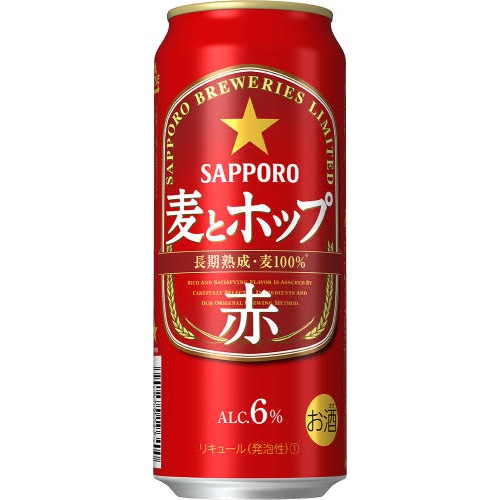 サッポロ 麦とホップ<赤> 500ml