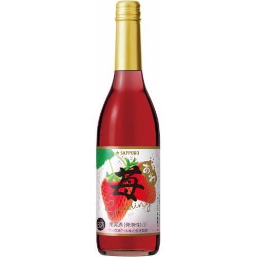 サッポロ 苺のワイン スパークリング 600ml