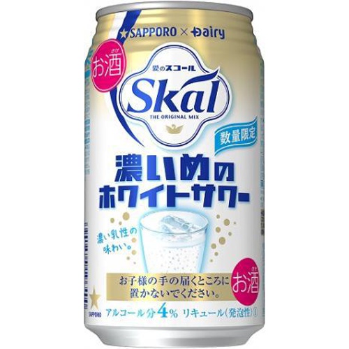愛のスコール 濃いめのホワイトサワー 340ml