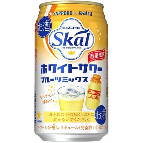 サッポロ 愛のスコール フルーツミックス 340ml