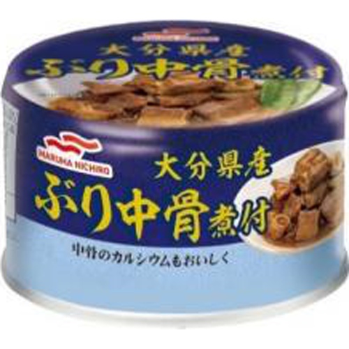 マルハ ぶり中骨煮付 140g