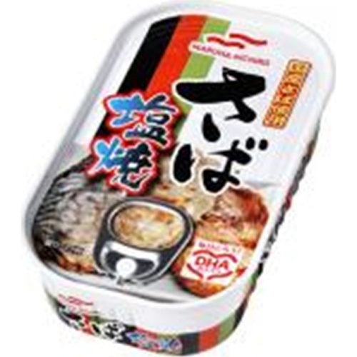 マルハニチロ さば塩焼 75g