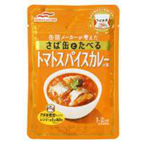 マルハ さば缶とたべるトマトスパイスカレーの素