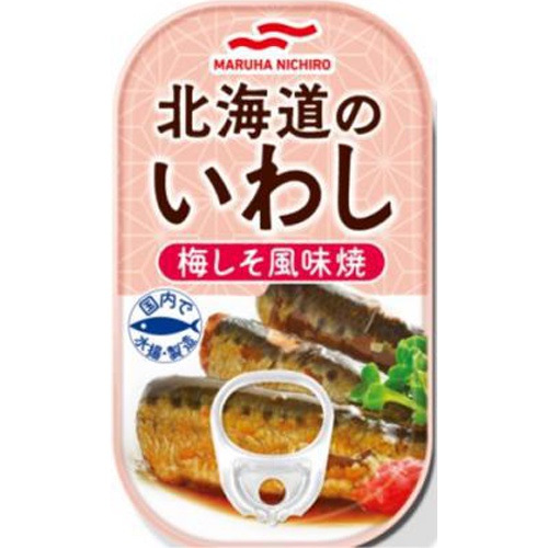 マルハ 北海道のいわし 梅しそ風味焼85g