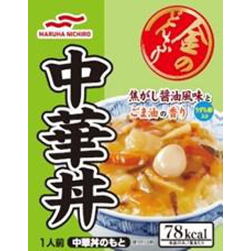 マルハ 金のどんぶり 中華丼