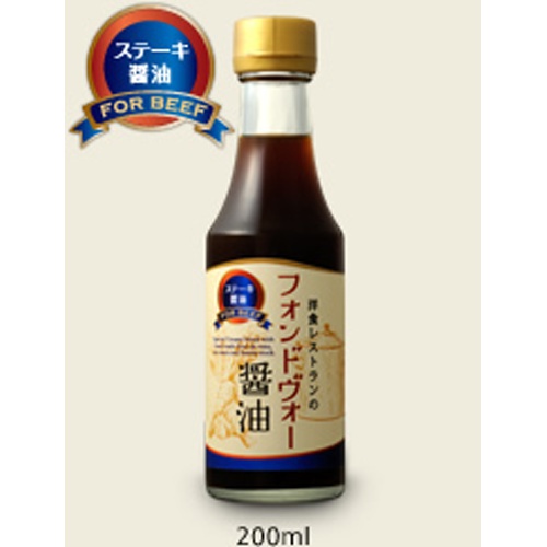 大東食研 フオンドヴォー醤油 200ml