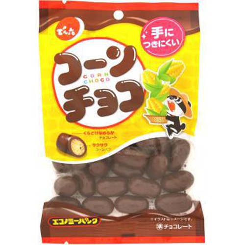 でん六 コーンチョコ 62g【06/12 新商品】