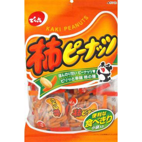 でん六 柿ピーナッツ 130g【07/10 新商品】