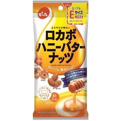 でん六 ロカボハニーバターナッツ 32g【03/06 新商品】