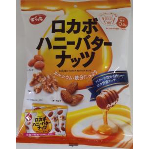 でん六 120g小袋ロカボハニーバターナッツ【09/10 新商品】