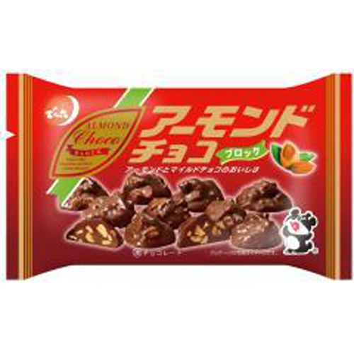 でん六 89gアーモンドチョコ(ブロック)【09/10 新商品】