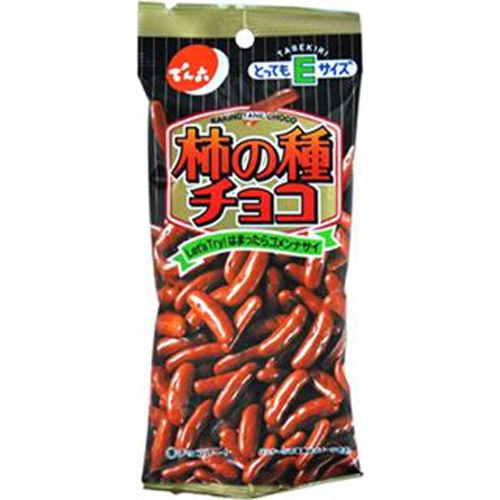 でん六 Eサイズ柿の種チョコ 48g