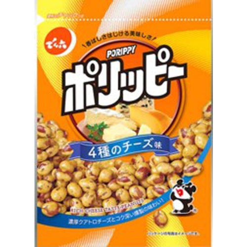 でん六 ポリッピー 4種のチーズ味90g【03/01 新商品】