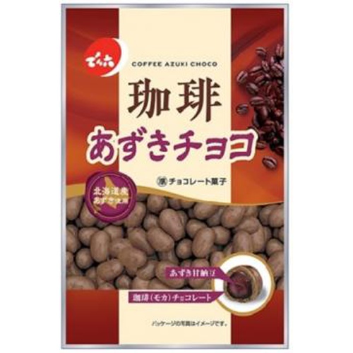 でん六 珈琲あずきチョコ 32g