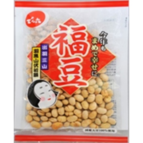 でん六 福豆 45g【01/04 新商品】【01/04 新商品】