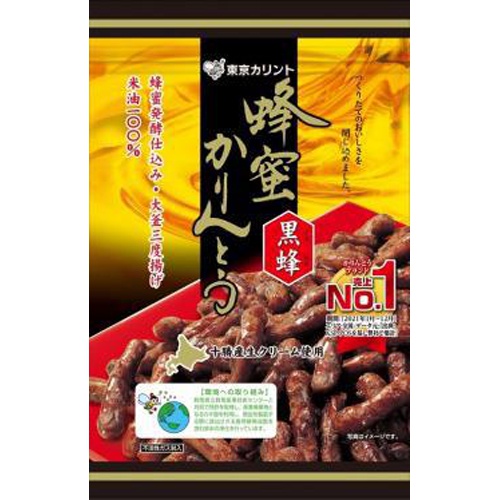 東京カリント 蜂蜜かりんとう〈黒蜂〉90g