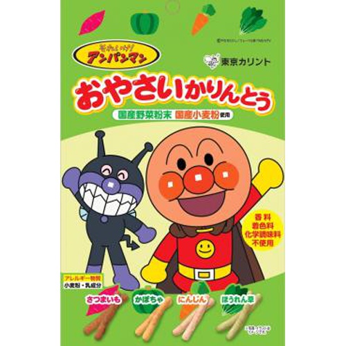 東京カリント アンパンマンおやさいかりんとう30g