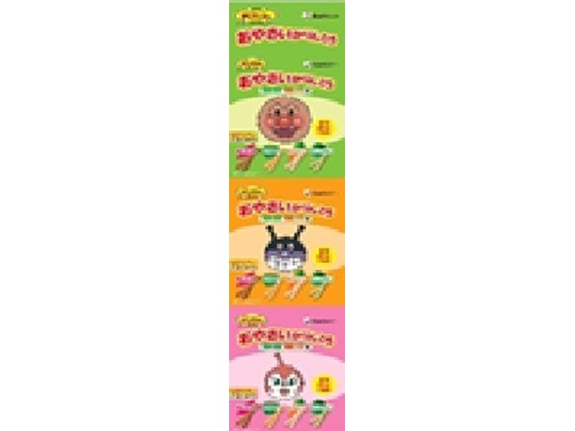 ◆東京カリント アンパンマンおやさいかりんとう3連【11/17 新商品】