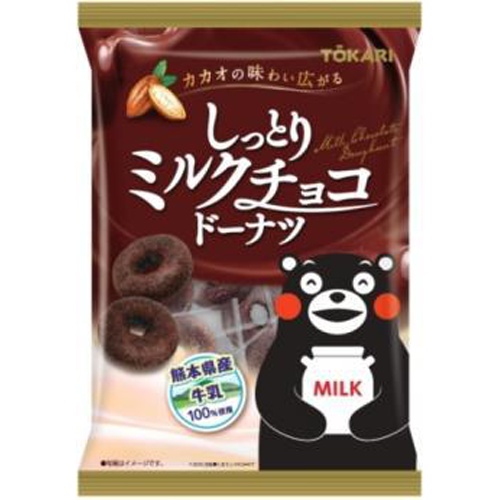 東京カリント しっとりミルクチョコドーナツ148g