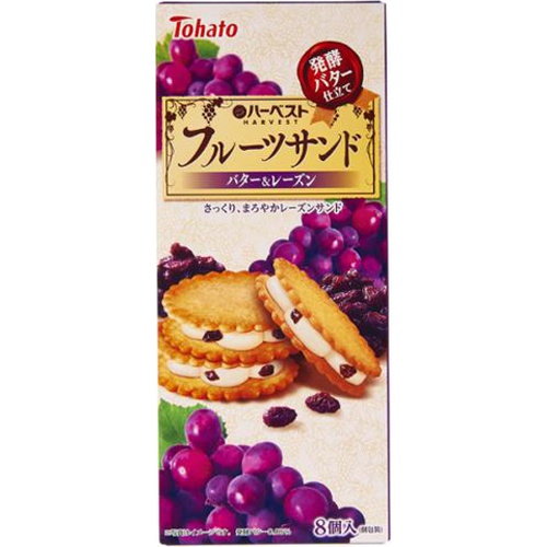 東ハト ハーベストフルーツサンド バター&レーズン