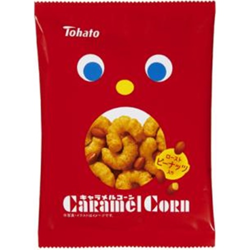 東ハト キャラメルコーン 23g 商品紹介 お菓子 駄菓子の仕入れや激安ネット通販なら菓子卸問屋タジマヤ 東ハト キャラメルコーン 23g 商品紹介 お菓子 駄菓子の仕入れや激安ネット通販なら菓子卸問屋タジマヤ