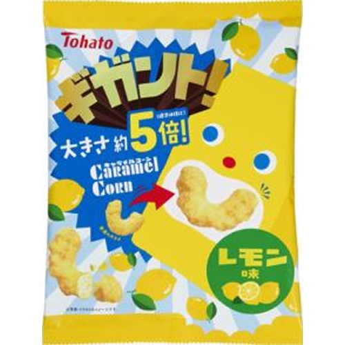 東ハト　ギガント!キャラメルコーン　レモン味88g