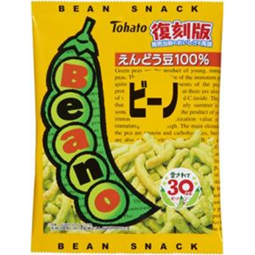 東ハト　復刻版ビーノ　うましお味70g