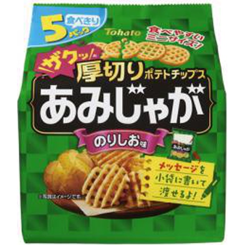 東ハト 5Pあみじゃが のりしお味【01/10 新商品】
