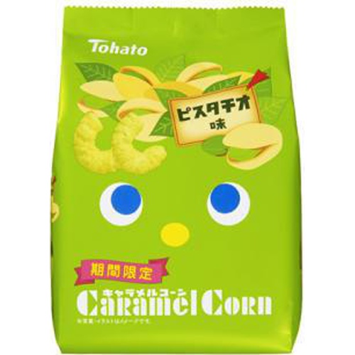 東ハト キャラメルコーン ピスタチオ味73g 02 14 新商品 商品紹介 お菓子 駄菓子の仕入れや激安ネット通販なら菓子卸問屋タジマヤ