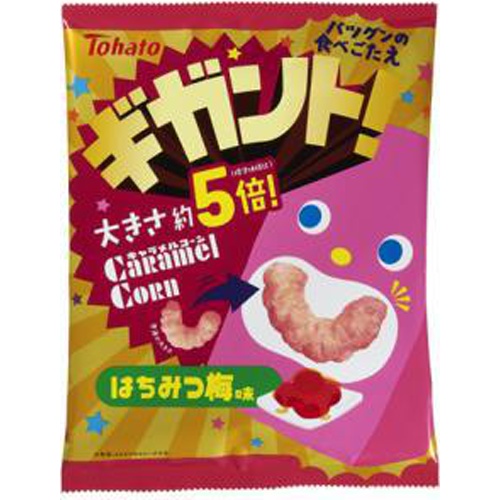 東ハト ギガント キャラメルコーンはちみつ梅味80 商品紹介 お菓子 駄菓子の仕入れや激安ネット通販なら菓子卸問屋タジマヤ