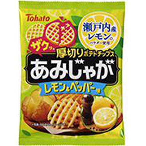 東ハト あみじゃが レモン&ペッパー味 58g【04/10 新商品】