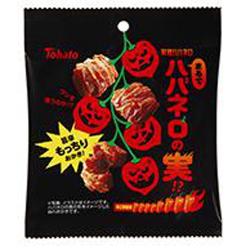 東ハト 暴君ハバネロ ハバネロの実!?40g