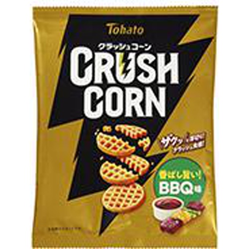 東ハト クラッシュコーン香ばし旨い!BBQ味58g【10/02 新商品】