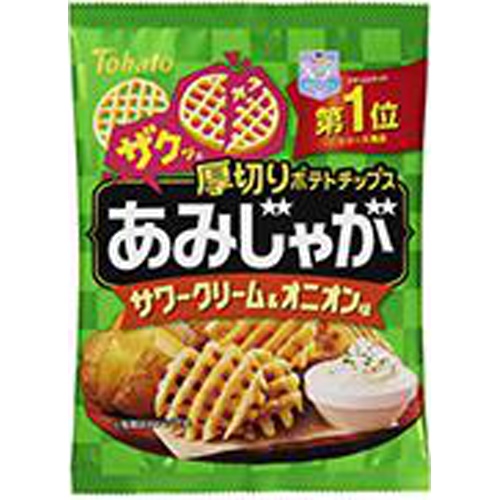 東ハト あみじゃがサワークリーム&オニオン味58g