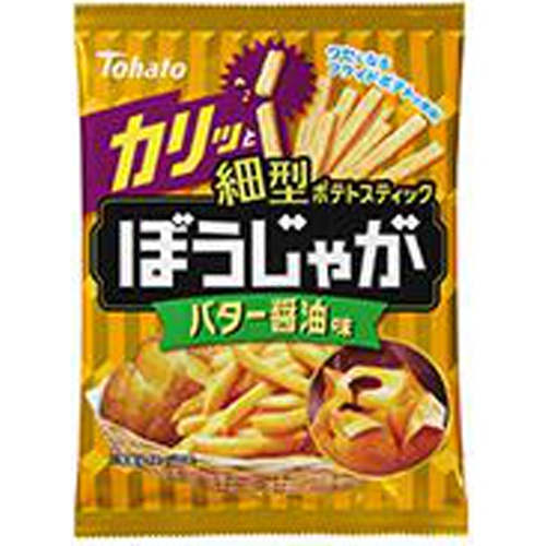 東ハト ぼうじゃが バター醤油味58g