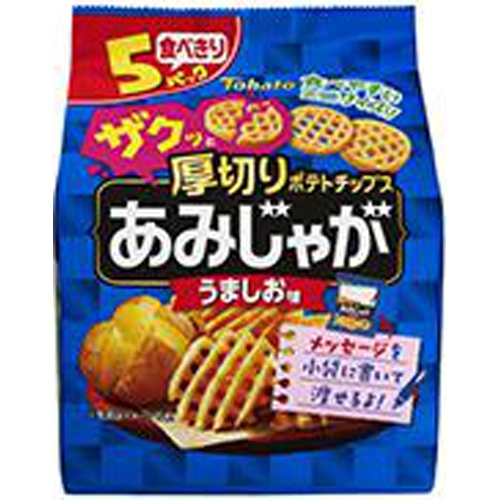 東ハト 5Pあみじゃが うましお味15g×5袋