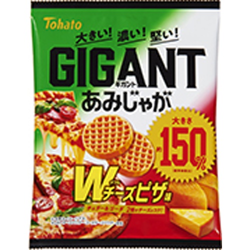 東ハト 57gGIGANTあみじゃがWチーズピザ味【11/27 新商品】【11/27 新商品】
